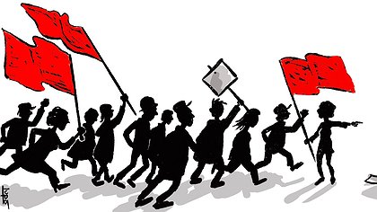 Illustration non à l’expulsion des familles du quartier de Mexico