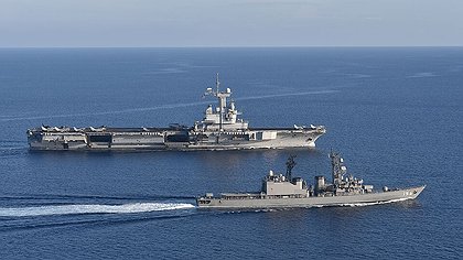 Illustration Des milliards jetés dans le grand bain… de sang