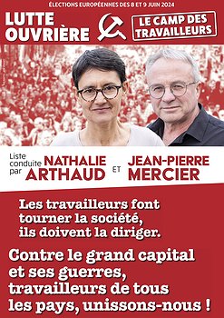 Illustration Affiche officielle