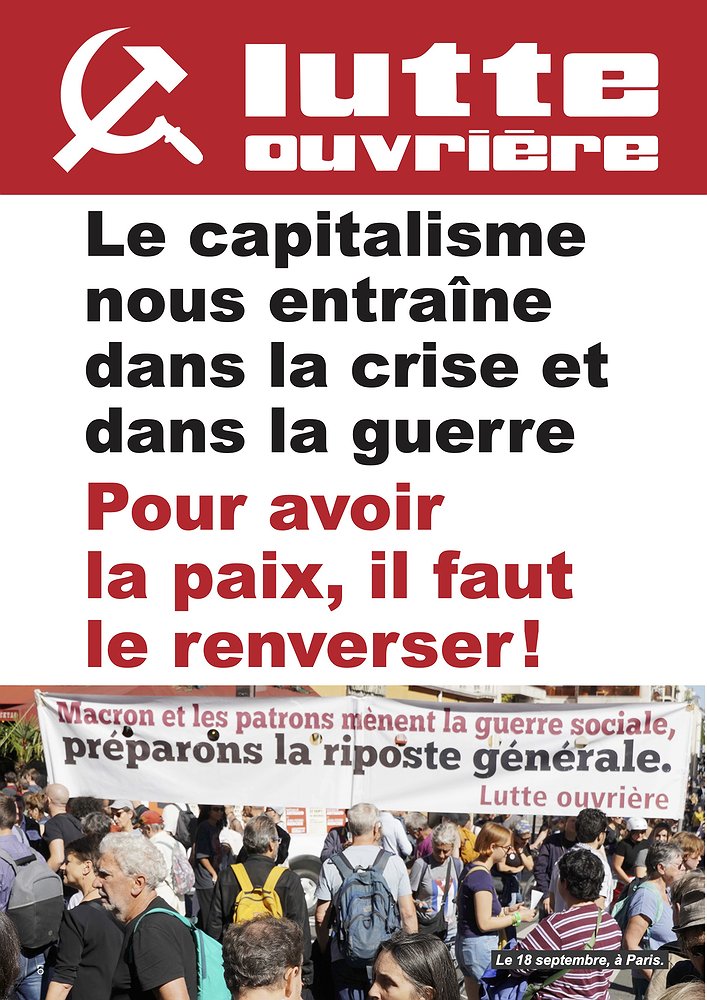 Illustration - Brochure septembre 2025