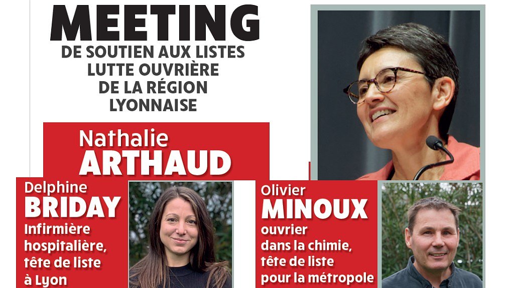 Illustration - Lyon - Villeurbanne