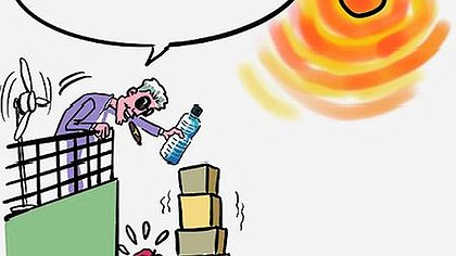 Illustration article