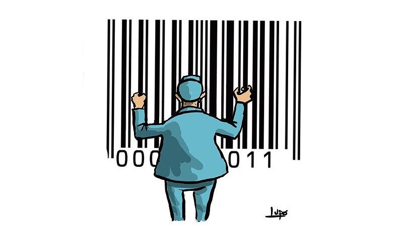 Illustration - ralentissement en trompe-l’œil