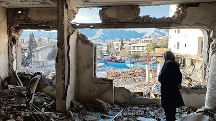 Illustration article